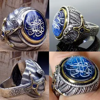

FDLK Best selling Turkish Wind Jewelry Silver Colour Retro Two-tone Ring Saudi Star Ring Personality Exaggerated Ring 5-11