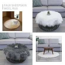 Стул ковер для спальни пол Шерсть ковер теплый роскошный декоративный коврик диван пушистые коврики круглые 90X90 см Разноцветные
