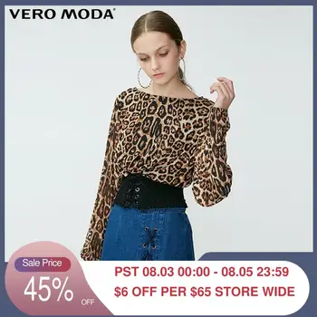 

Vero Moda Women's Leopard Print Cinched Waist Lace-up Long-sleeved Blouse Top | 319102506