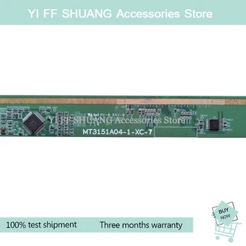 

100% test shipping for MT3151A04-1-XC-7