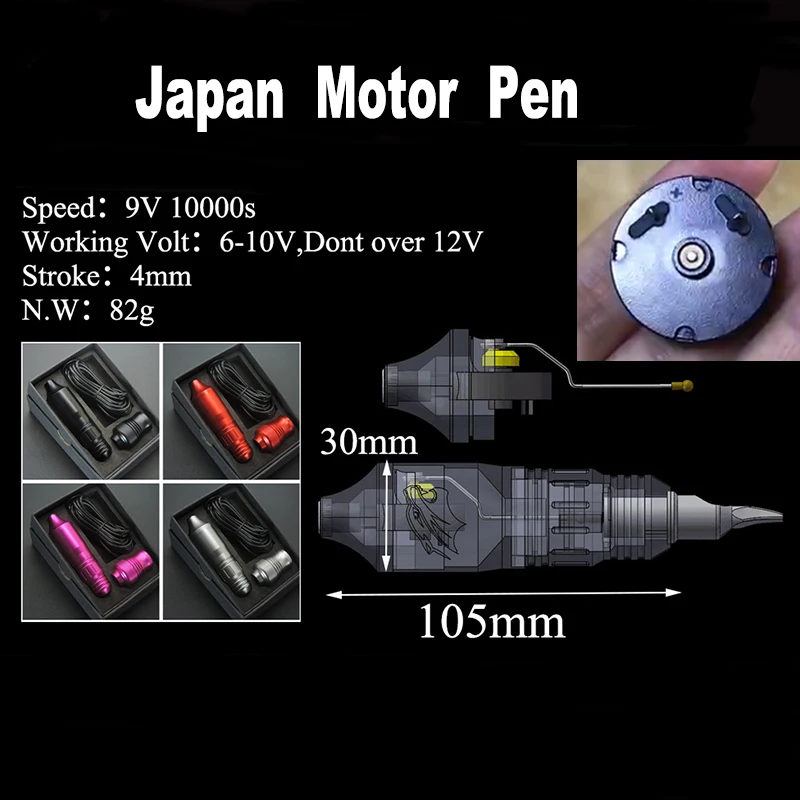 

Tattoo Pen Rotary Tattoo Machine & Permanent Makeup Pen Original Japan Motor Needle Cartridges for Tattoo Artists