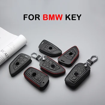 

New Arrival Leather Car Key Case Cover For BMW F30 F20 X1 X3 X5 X6 X7 E30 E34 E90 E60 E36 E39 Key Ring Chain Shell Car Styling
