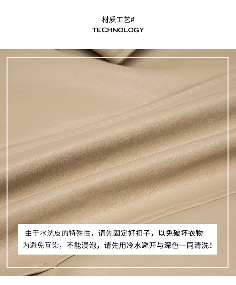 Весенние новые модные брендовые кожаные куртки отличного качества женские двубортные локомотив из полиуретана кожаные куртки с поясом wq1331