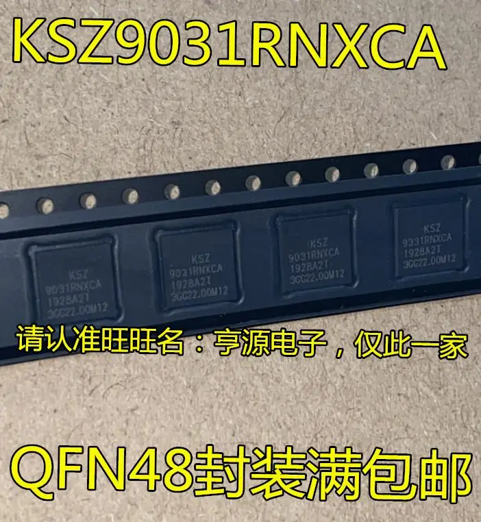 KSZ9031 KSZ9031RNXCA 9031RNXCA QFN48 1 шт. | Электронные компоненты и принадлежности
