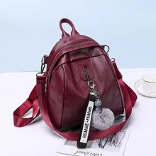 Осень и зима стиль корейский стиль рюкзак женский рюкзак Pu мягкая кожа Повседневная сумка