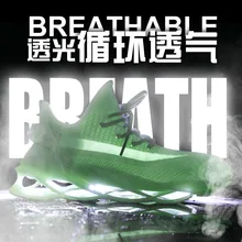 Стиль корейский стиль тренд крутой светоотражающий Спортивный Повседневный амортизирующий Универсальный Повседневный износостойкий дышащий Larg