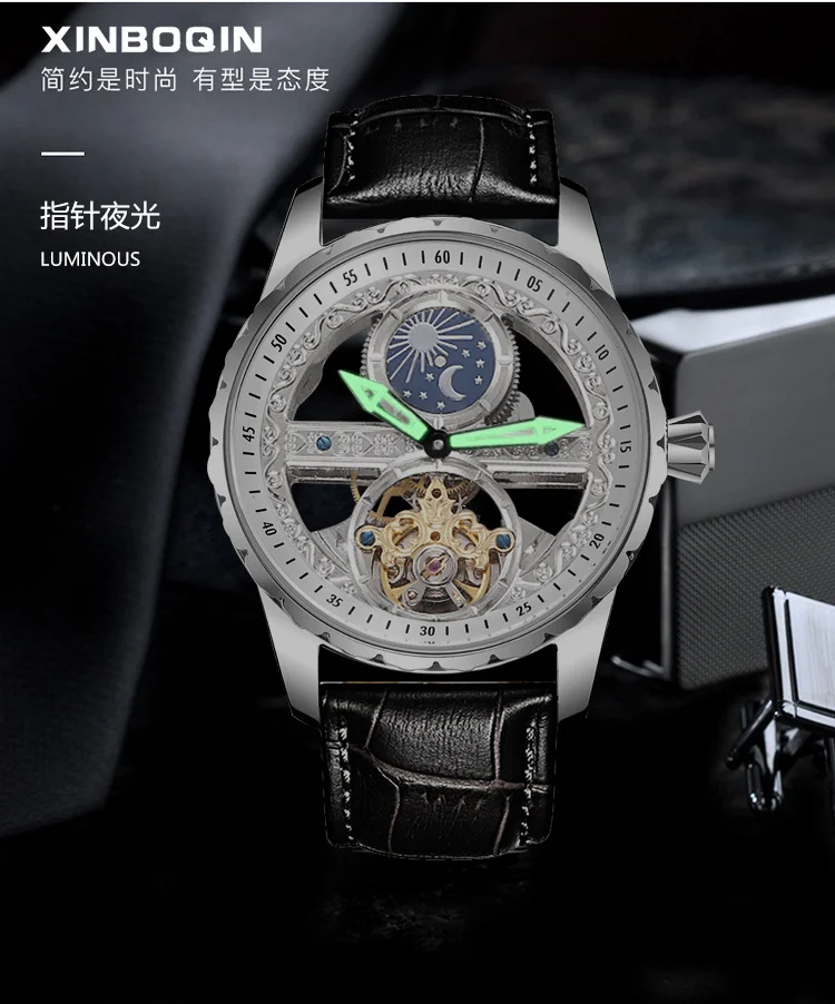 Полностью автоматический механизм полые мужские tourbillon из нержавеющей стали водонепроницаемые подарочные часы
