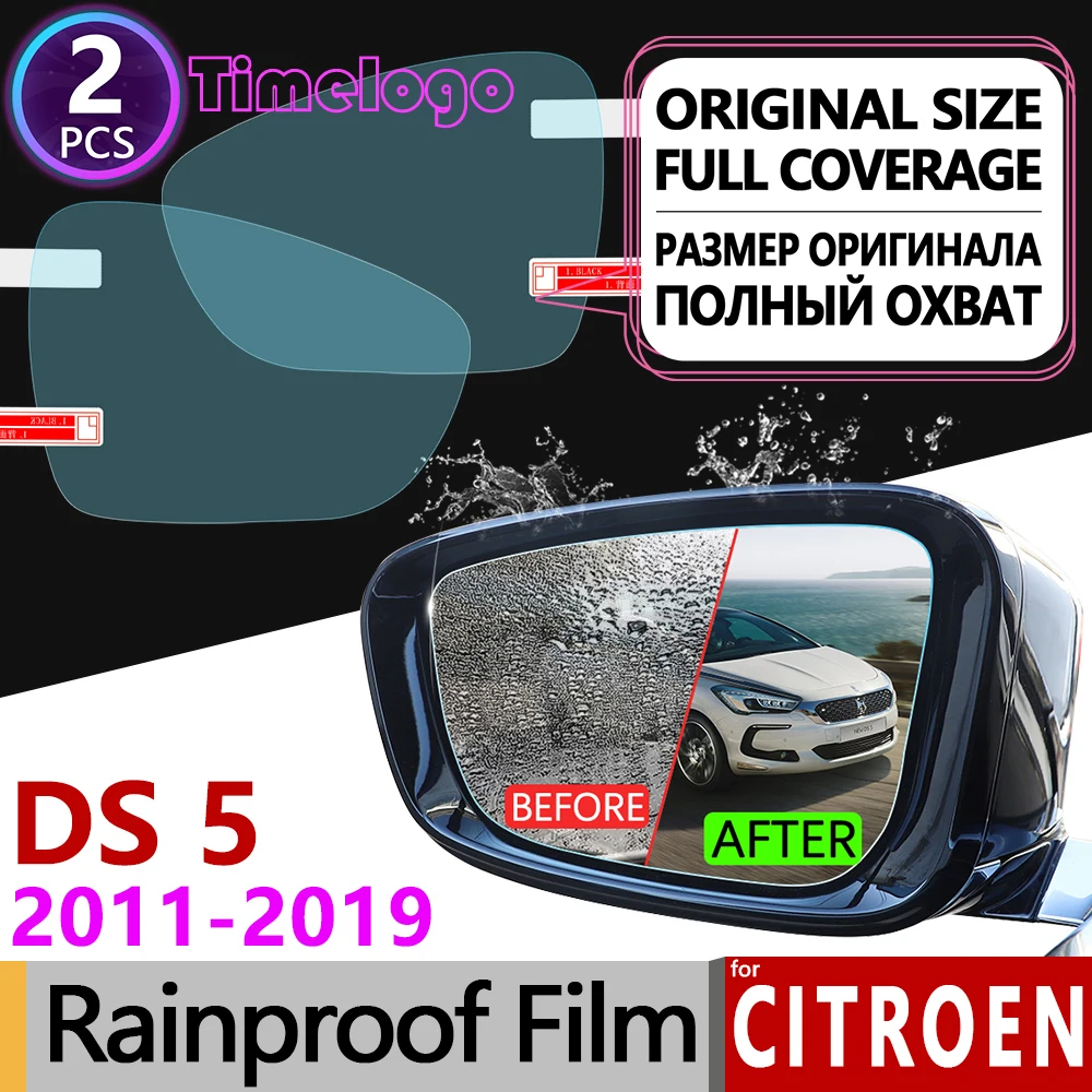 

For Citroen DS 5 DS5 2011~2019 Full Cover Anti Fog Film Rearview Mirror Rainproof Anti-Fog Accessories 2012 2014 2015 2016 2017