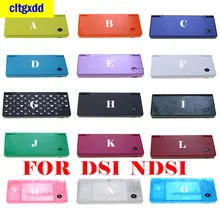 

1 one piece set FOR Nintendo DSI NDSI plastic color cover shell replacement parts shell console with button kit 15 colors