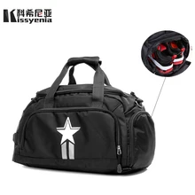 Kissyenia, дорожные сумки, мужская спортивная сумка с верхней ручкой, Большая вместительная багажная сумка, рюкзак, женская сумка через плечо для путешествий KS1038