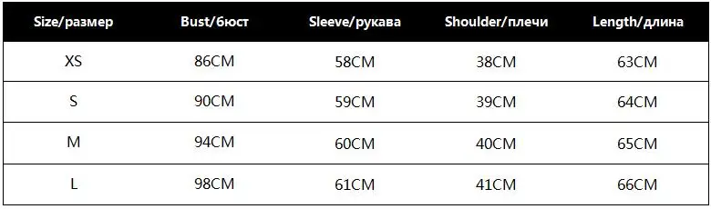 Модные черные Цвет Блейзер Для женщин двубортный с длинным рукавом Повседневное пальто V образным вырезом Кнопка элегантный жакет верхняя одежда для детей кардиган на молнии