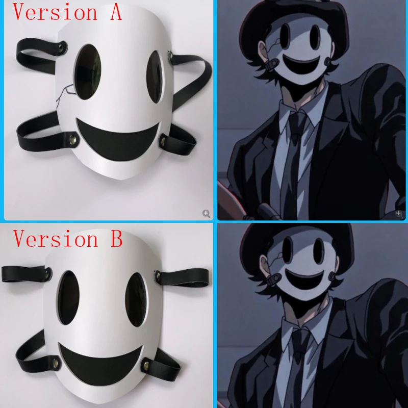Masque De Dessin Animé - Taille Haute - Sniper Japonais Tenkuu Shinpan