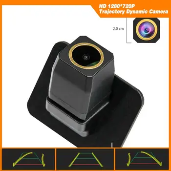 

Rear View Backup Camera Trajectory Dynamic Parking Line for Mazda 2 (4 Doors) Reverse Hole , Golden HD 1280x720p Camera