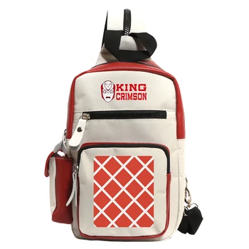 

Cosdaddy 4Colors King Crimson Anime Bag shoulder bag mini backpack