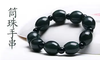 

LETSFUN Fine Jewelry Royal China Hetian Jade Carved Beads Bangle Bracelets and High-end Wealth Symbol Free Shipping