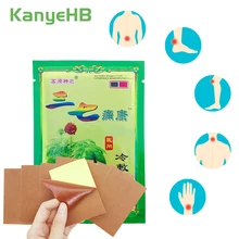 8pcs/bag Chinese Medical Analgesic Plaster Foot Muscle Back Wrist Neck Joint Pain Plaster Arthralgia Massage Treatment H032