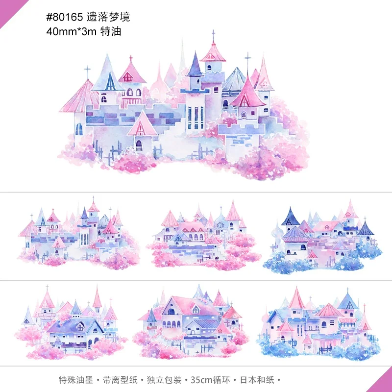 O1CN016dkDQV1KqVmjKesJ9_!!675111215