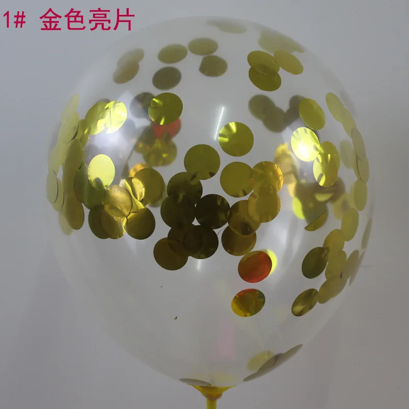 Amazon sells 12 inch round transparent emulsion wedding arrangement rose gold heart-shaped star confetti balloons 1bag