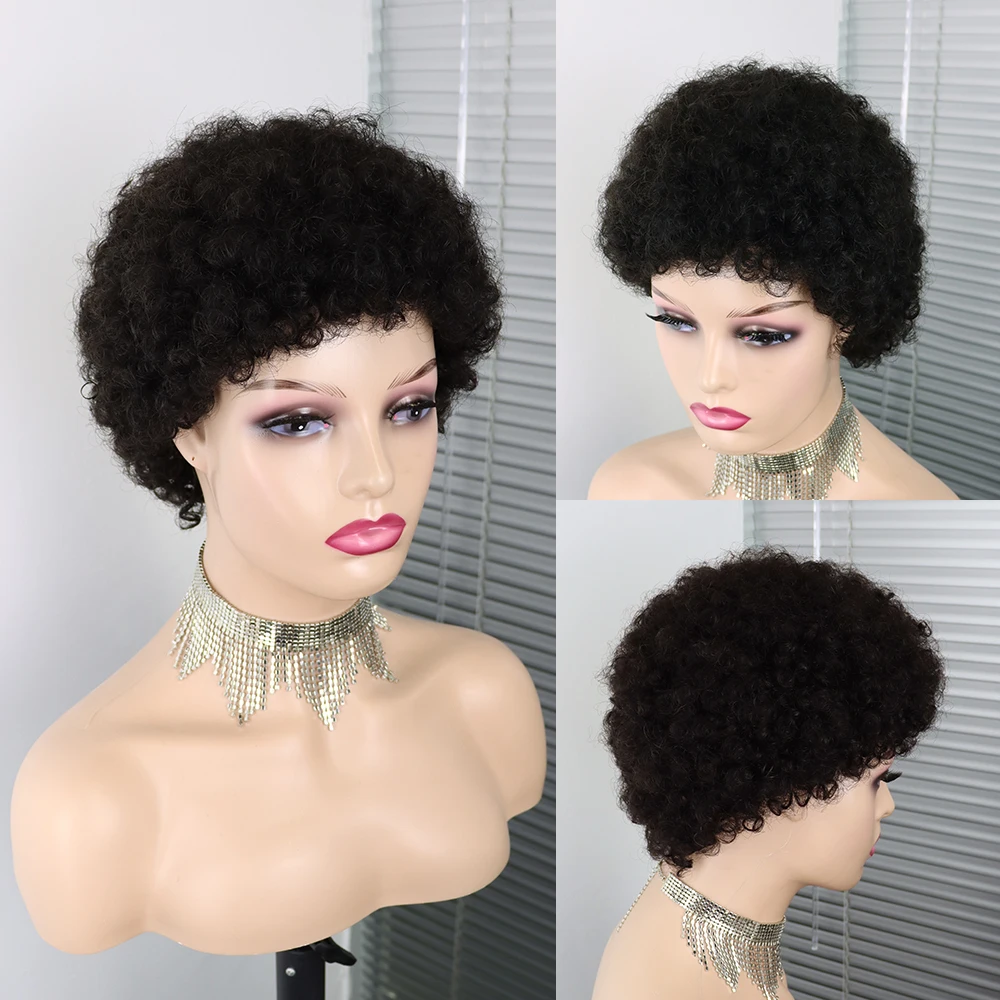 Peluca Afro Wig With Bangs Kinky Curly Women Short Fluffy Brazilian Hair Wigs For Black Women 100% Human Peru Hair Halloween