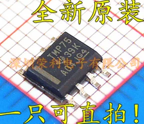 10 шт., новые оригинальные кнопки TMP75AIDR TMP75 SOP8