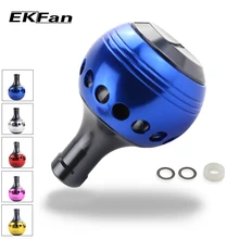 EKFAN 5000-10000 серия алюминиевый сплав обработанный металлический рыболовный катушка ручки приманки литья Катушка для спиннинга снасти