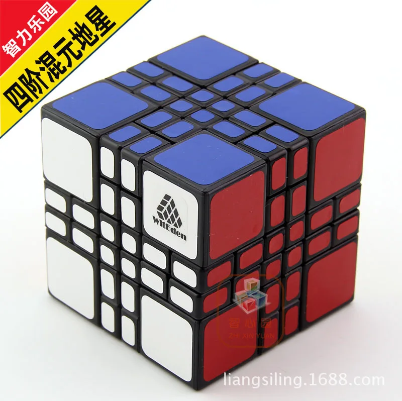 

[Sdip le yuan Wormhole Hunyuan Four Terrace Star Rubik's Cube Black And White with Pattern] Wormhole 444 Hunyuan Earthstar Abnor