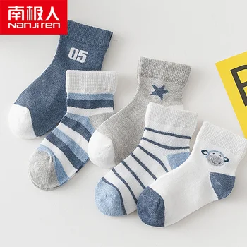 

NANJIREN Child Socks Colorful children sock for Kids Socks 2 to 9 yeas old 5/pcs 100% Cotton Socks Christmas Gift