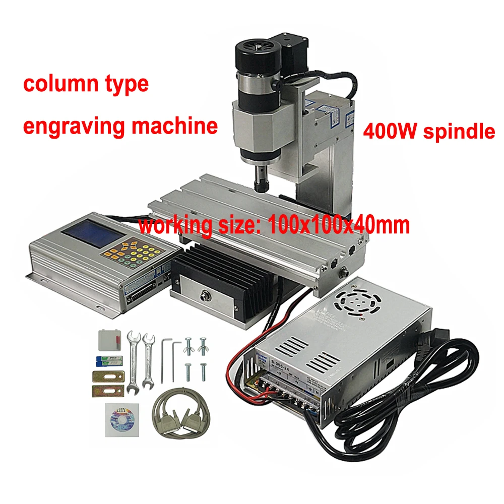 

1010 Mini CNC router column type wood pcb engraving milling machine 400W spindle 3 axis 42*48 stepper motors Mach 3 software