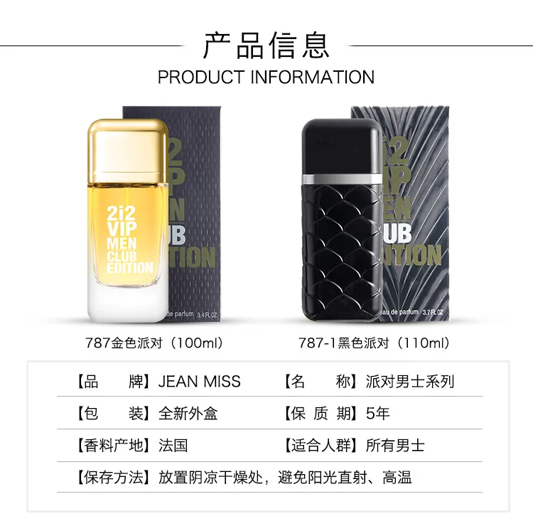Perfumed for Men Fresh Male Perfume Long Lasting Fragrance Spray Original Gentleman Antipersipirant Deodorant Parfum