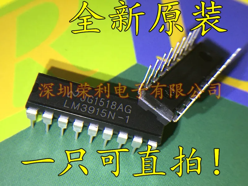10 шт./лот Новинка LM3915N-1 светодиодный DIP18