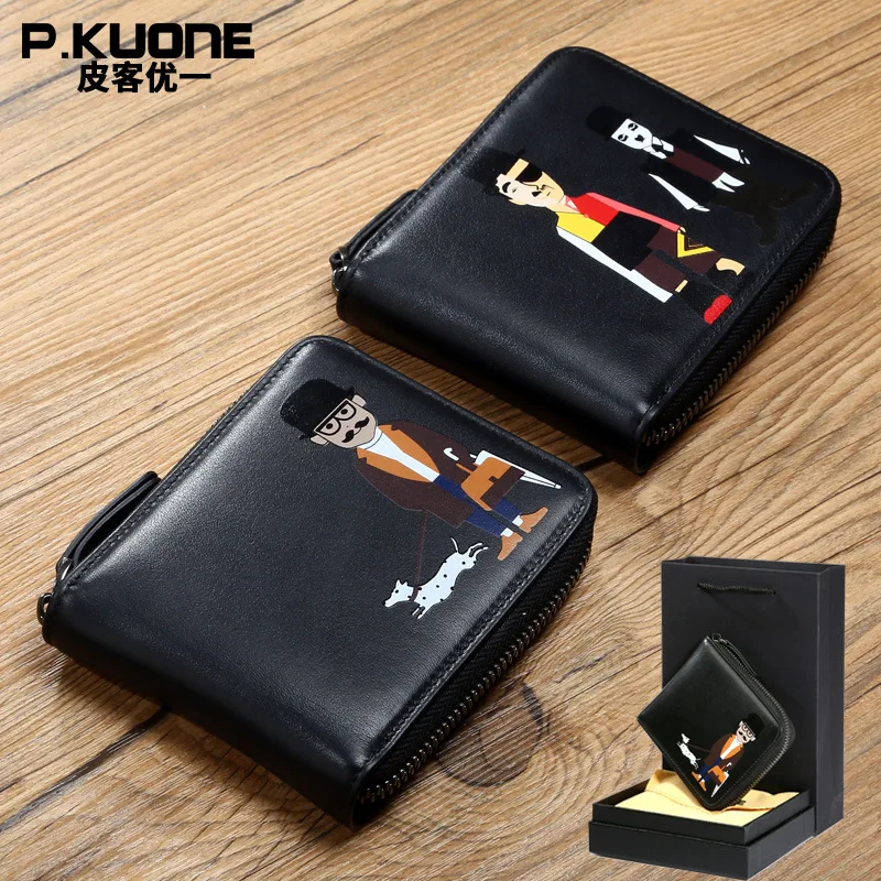 

Wallet Men's Genuine Leather Zipper Short Wallet Students Cool Fashion Wallet Korean-style Men Youth Wallet