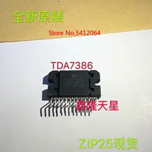 5 шт./лот TDA7386