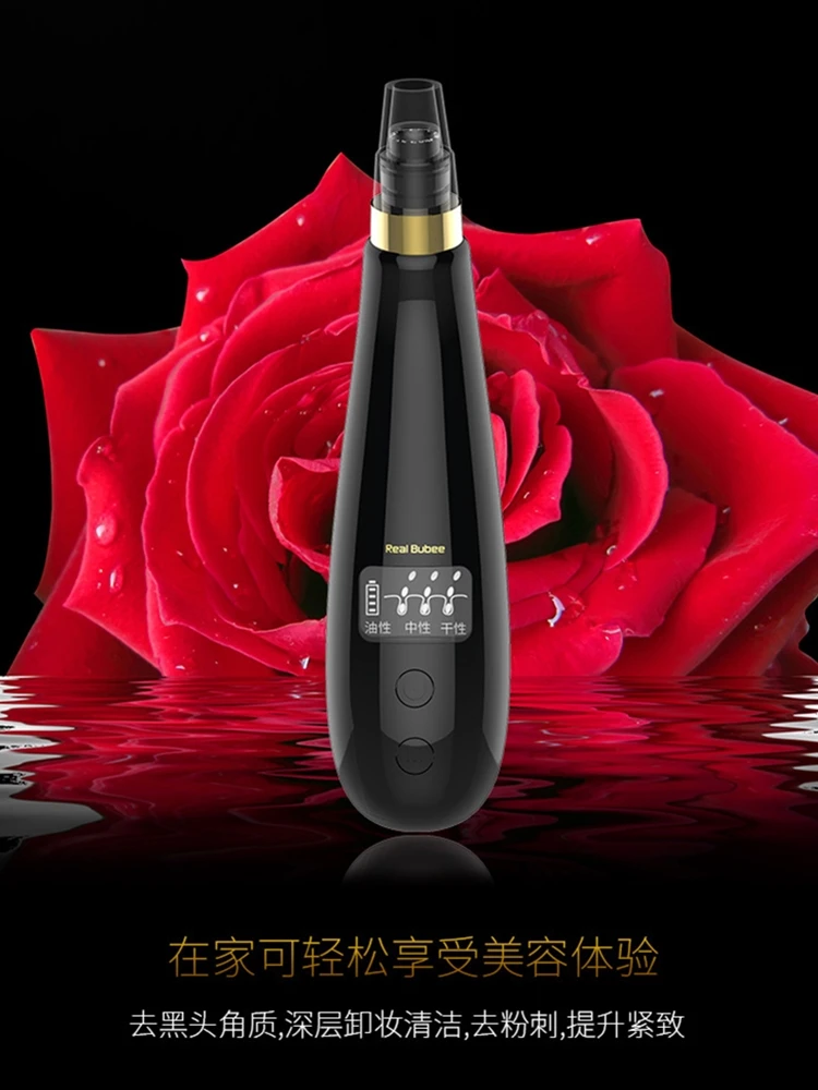 

Real Bubee Blackhead Removal Device Electric Acne Remover Vacuum Cleaner Tool Black Spot Pore Cleaner Beauty Clean Skin Tool