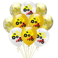 10 шт. строительные транспортные средства воздушные шары конфетти баллоны точка латекса воздушный шар игрушка для детей день рождения