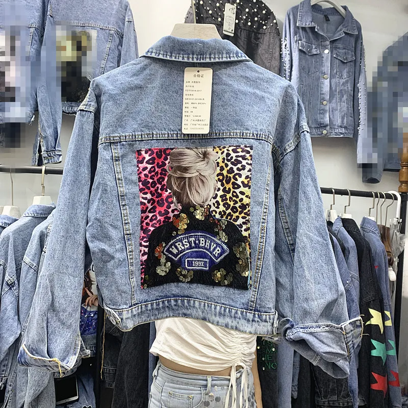 

Denim jacket female 2019 autumn new loose beauty patch sequin short paragraph