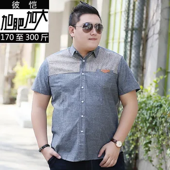 

Extra Large Size Men Plus Fat Plus Size Middle-aged And Elderly Short Sleeve Shirt Extra Large Size Cardigan Shirt