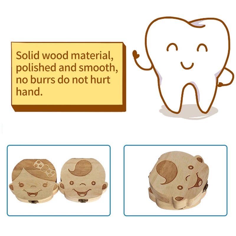 Деревянная детская коробка для хранения зубов