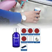 10 мл жидкость для полировки фар, ремонт царапин, средство для восстановления автомобиля, средство для удаления вихрей, инструмент для восстановления твердости для электромобиля