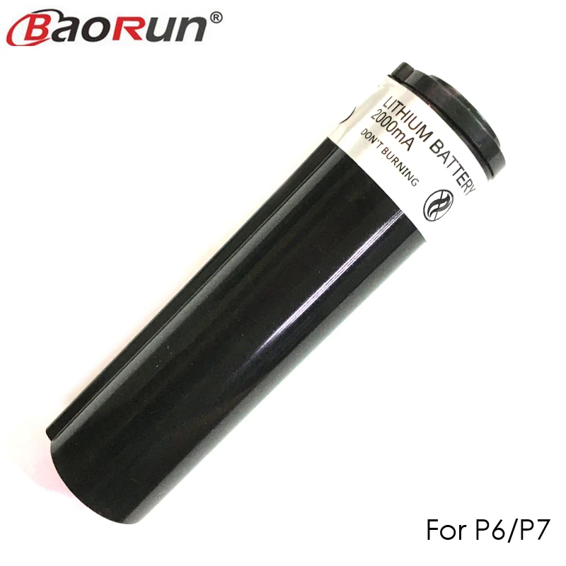 Запасной аккумулятор, дополнительная батарея, совместимый для Baorun P2 P3 P6 P7, триммер для стрижки собак