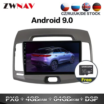 

2 din IPS screen Android 9.0 Car Multimedia player For Hyundai Elantra 2006-2012 car audio radio stereo GPS navi Wifi head unit