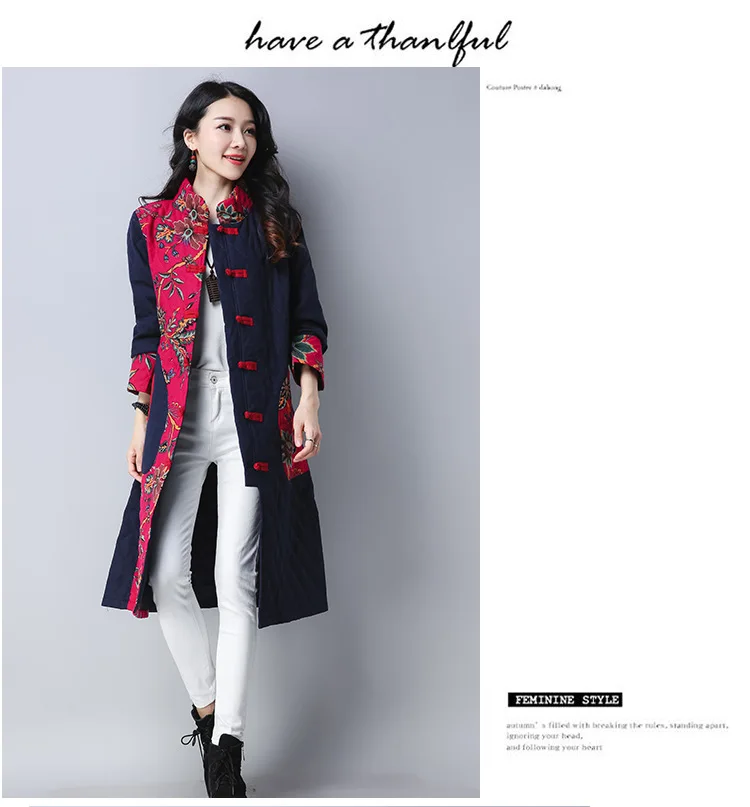 Photo Shoot Autumn And Winter New Style Ethnic-Style Large Size Retro Printed Joint Long Cotton-padded Clothes Chinese Cost