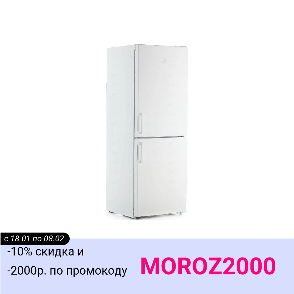 Двухкамерный холодильник Indesit EF 16|Холодильники| |