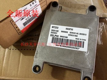 

Free Delivery. Car engine computer board 28361430 B6000655 SMW251868