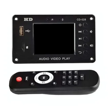 

Remote Control Decode Board 7V To 24V Multi Player Timing Video USB Port Audio Multifunctional Clock MP4 MP5 Bluetooth 5.0