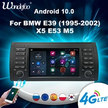 Carplay 2 din Android 10 Car radio For BMW E39 E53 M5 1995 2003 autoradio auto Stereo Multimedia Player 7" screen GPS Navigation