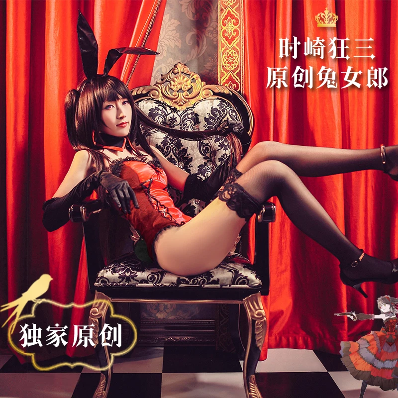 

Anime DATE A LIVE Tokisaki Kurumi Sexy Rabbit Dress Cosplay Costume Women Cute Jumpsuits Halloween Uniform H