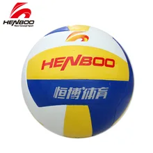 HENBOO волейбольный шар, школьные волейбольные мячи, ПВХ Бутиловый внутренний желчный мяч, износостойкий мяч, применимый тренировочный матч