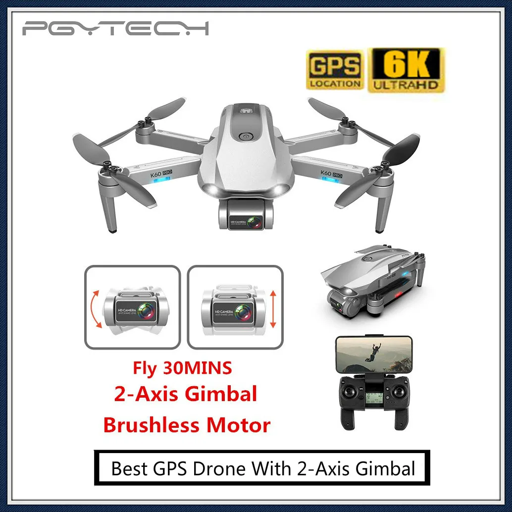 Лучший GPS беспилотные летательные аппараты с 2 Ось Gimbal 6K двойной Камера WI-FI FPV