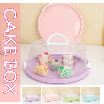 

Plastic Round Cake Cover Case Container Dessert Cupcake Carrier Server Storage Box Tray Kitchen Tool 8 inch color transparent