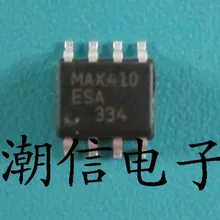 5 шт./лот MAX410ESA MAX410CSA(лапками углублением SOP-8